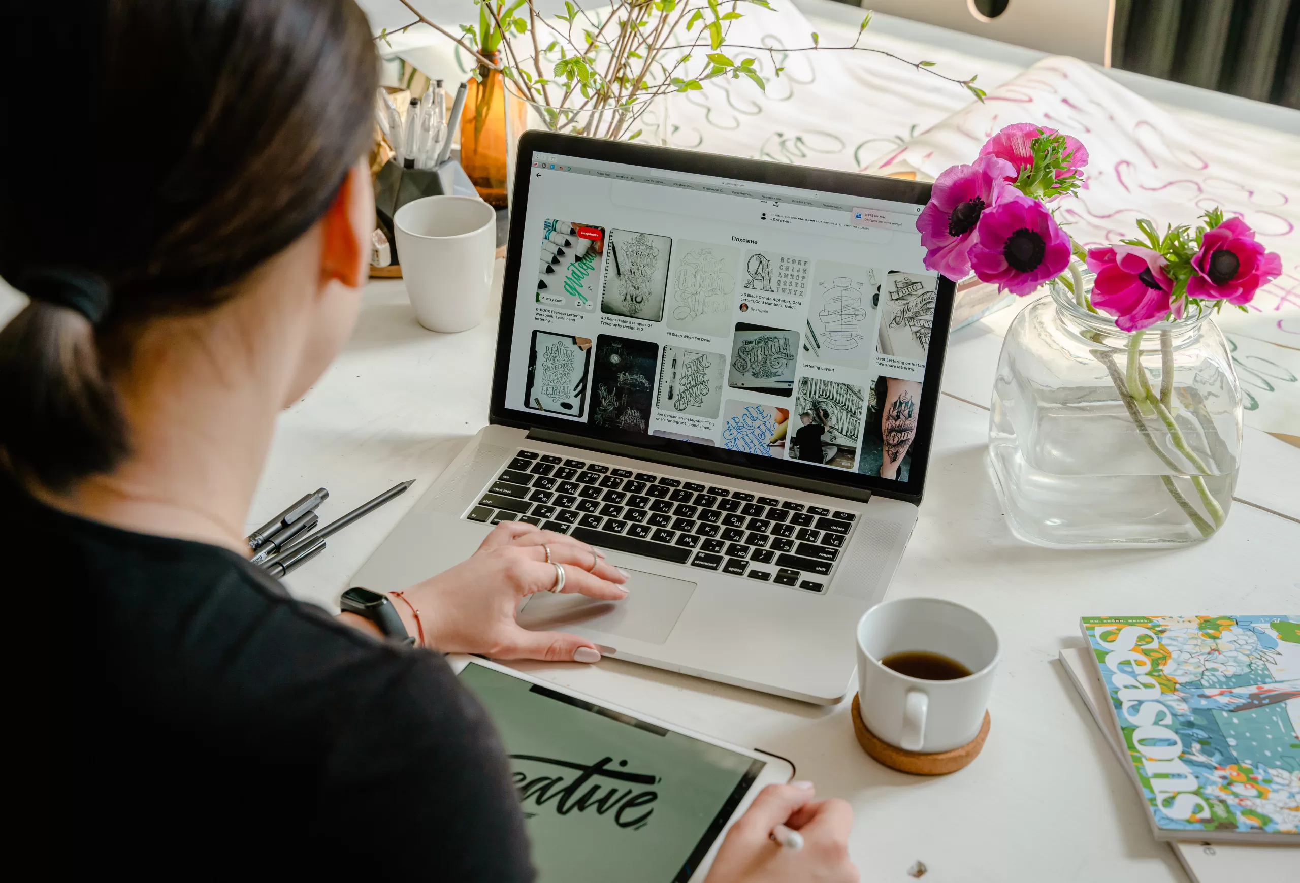 eCommerce site